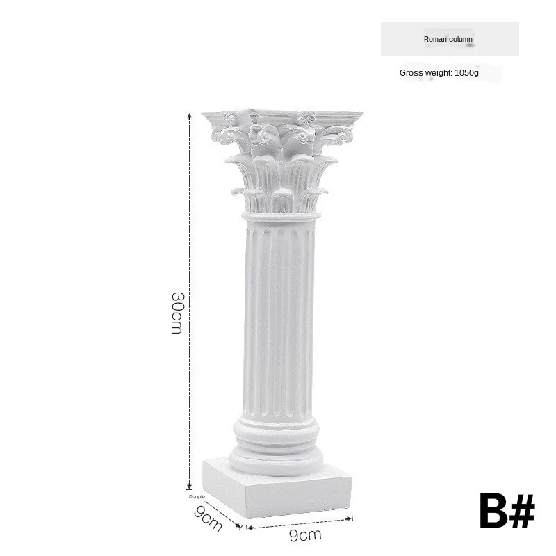 Modelo de arquitectura, column - Interior Design Software reseña y precio