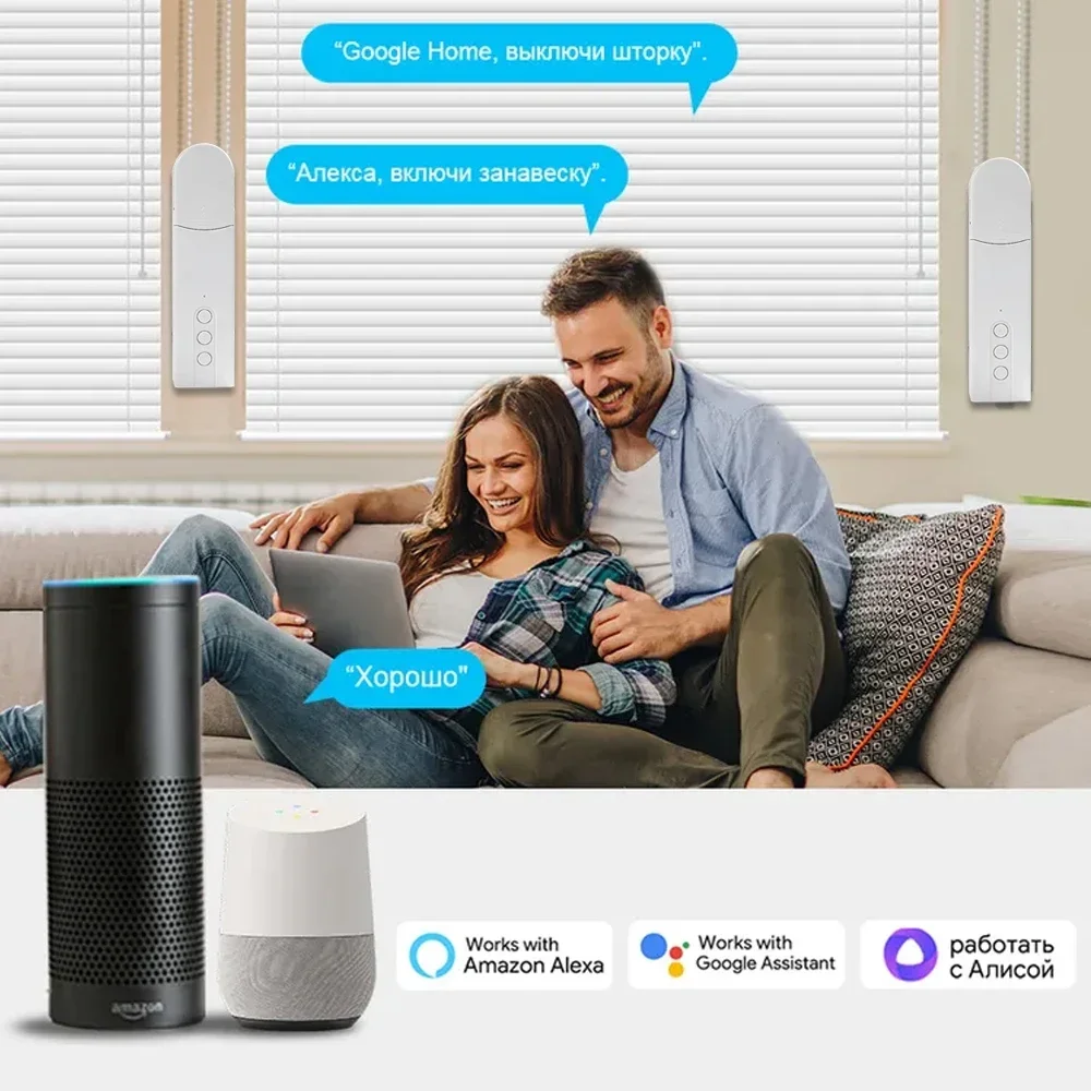 Motor Inteligente Zigbee para  - Interior Design Software reseña y precio